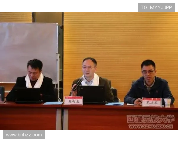 深入探讨北京乒乓球队比赛经验的优势与不足分析