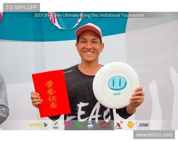 深圳飞盘队边路渗透战术解析与实战应用探讨