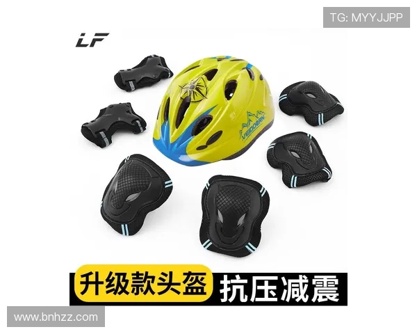 滑板装备选购指南:全面护具推荐助你安全畅玩滑板世界
